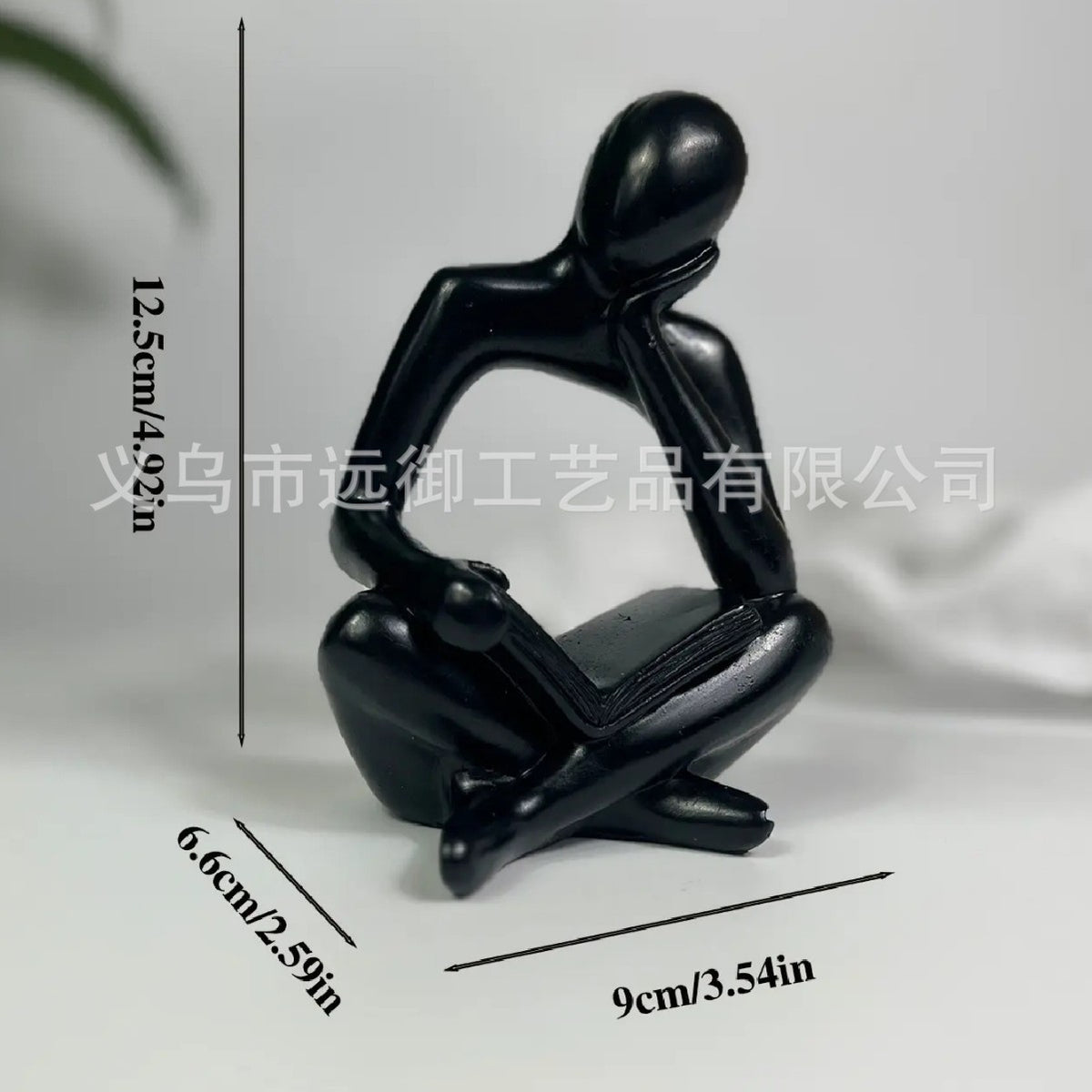 Readying Pose Decorative Figurine Homeandso