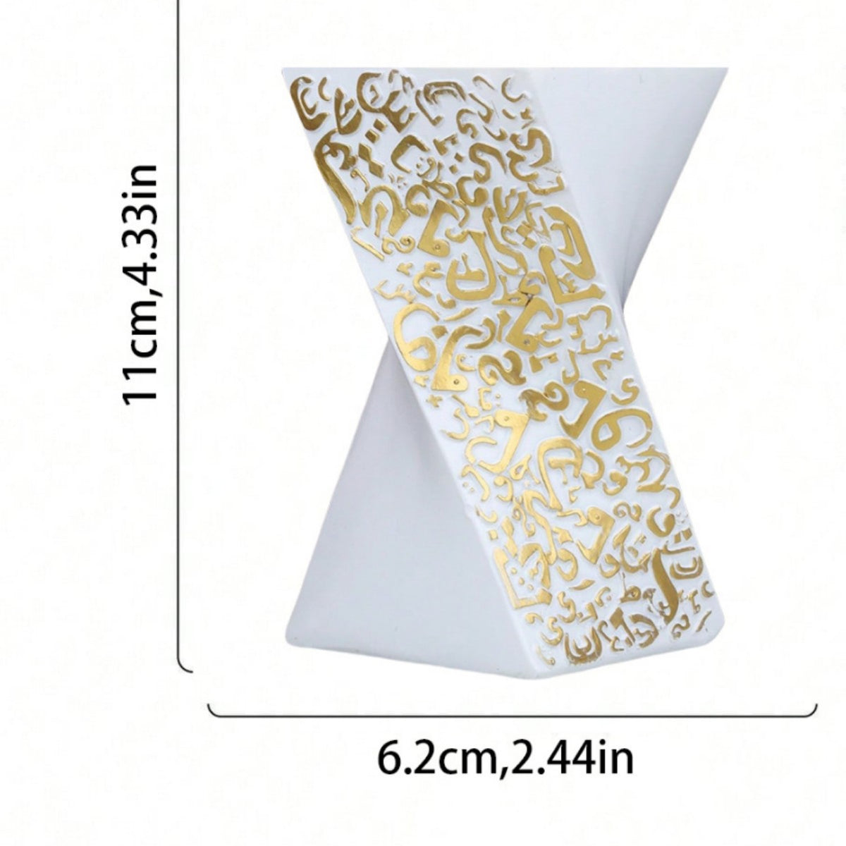 Decorative Arabic Calligraphy Sculpture Homeandso