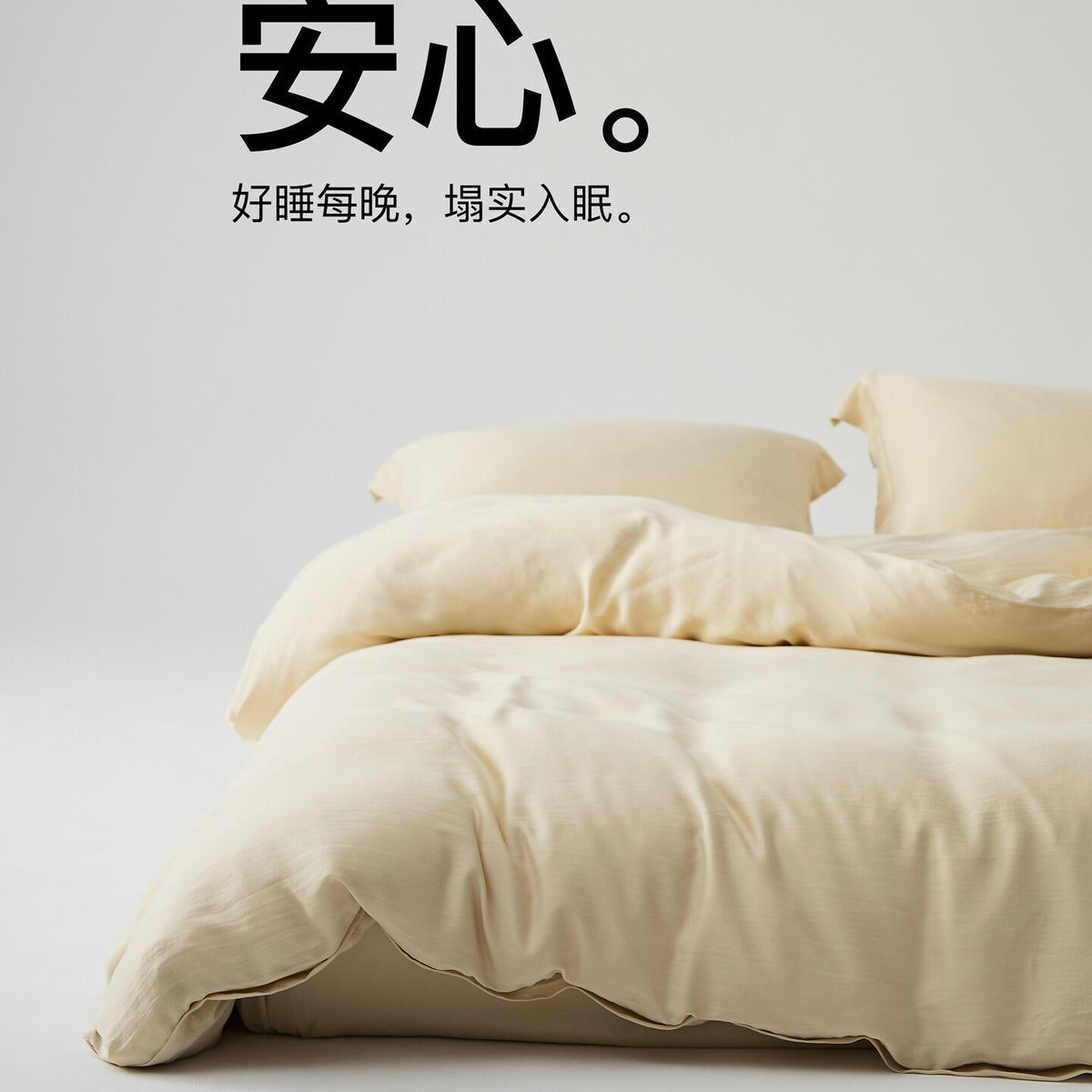 Decorative Luxurious Textured Duvet Cover Set Homeandso