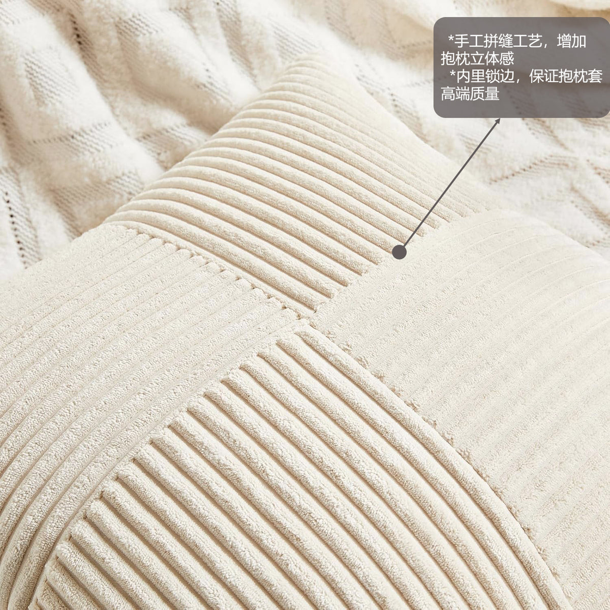 Home Decorative Cushion for Bedroom Comfort
