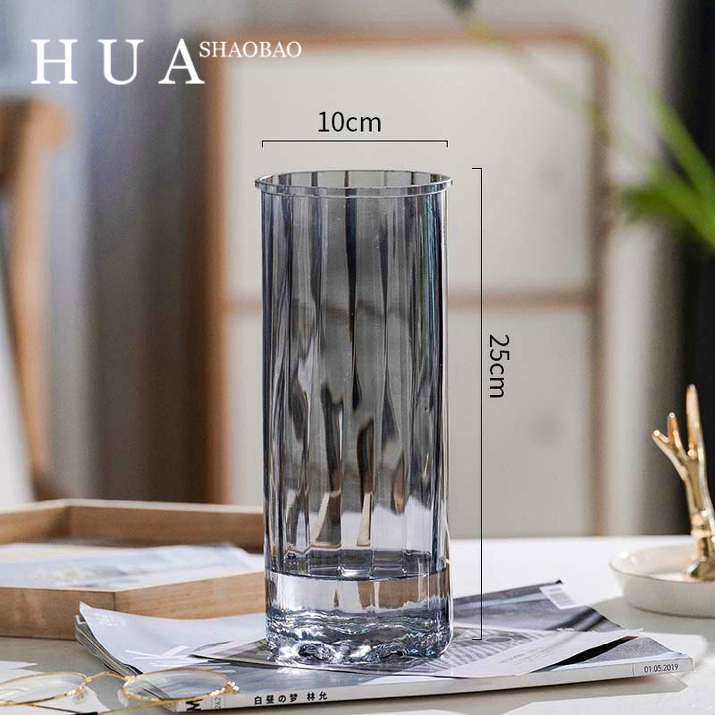 Decorative Glass Centerpiece Homeandso