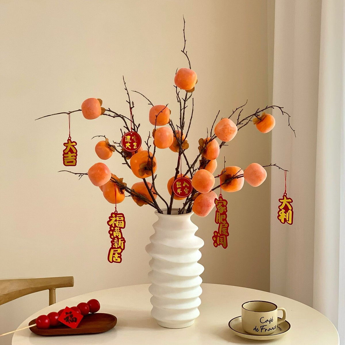 Decorative Artificial Persimmon Branch