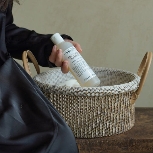Woven Storage Basket