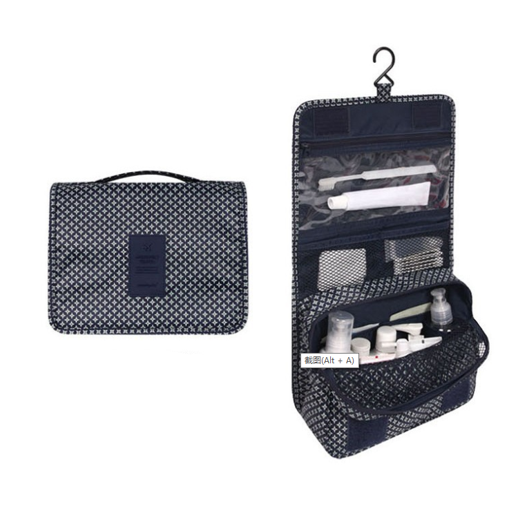Travel Cosmetic Bag