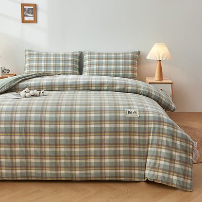 Luxurious Striped Duvet Cover Set