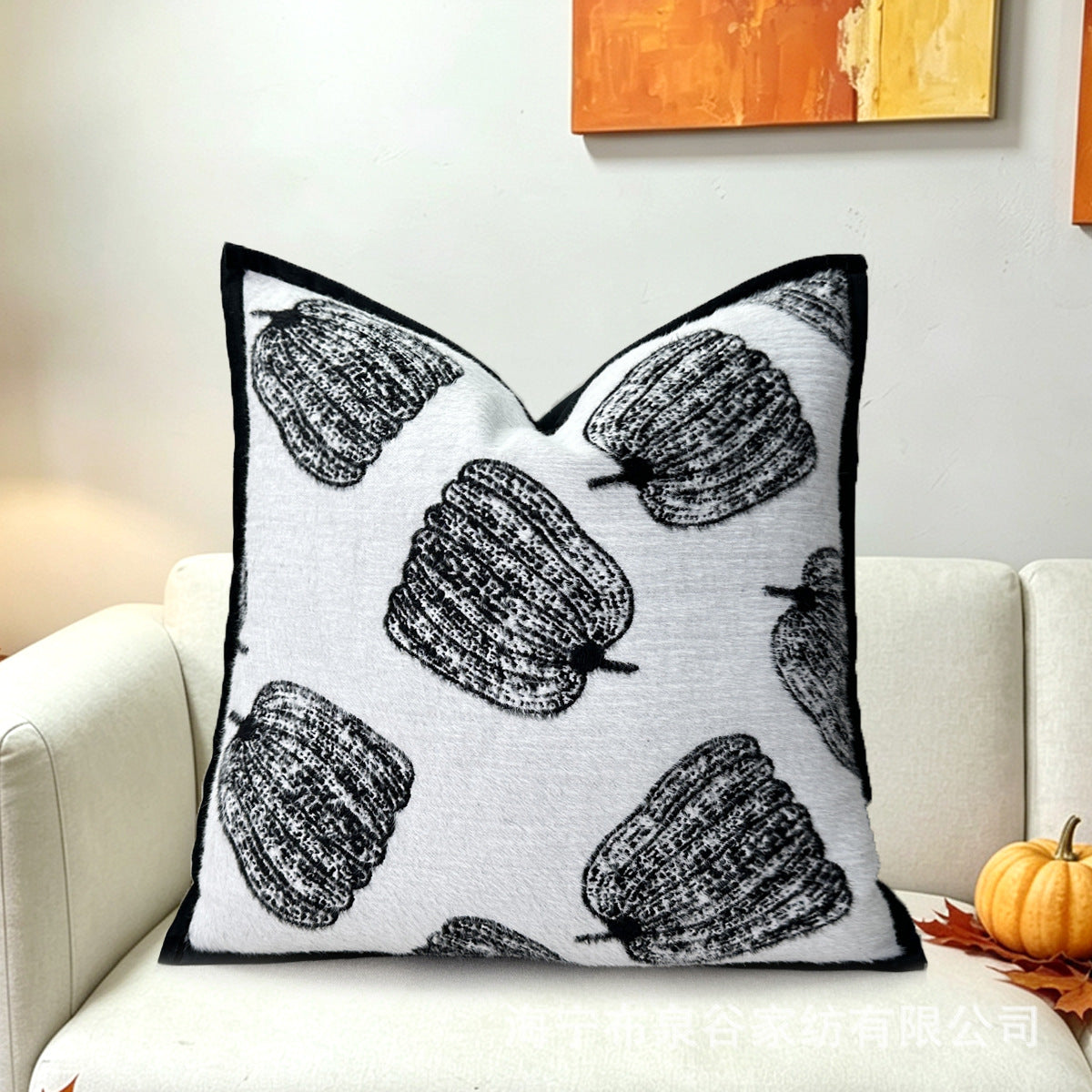 Artistic Plush Throw Pillow