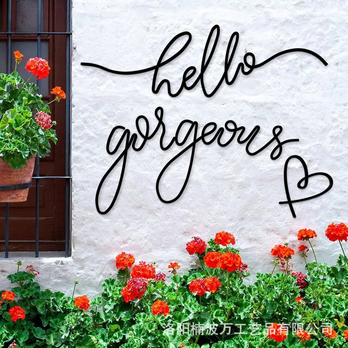 Decorative Wall Art Homeandso
