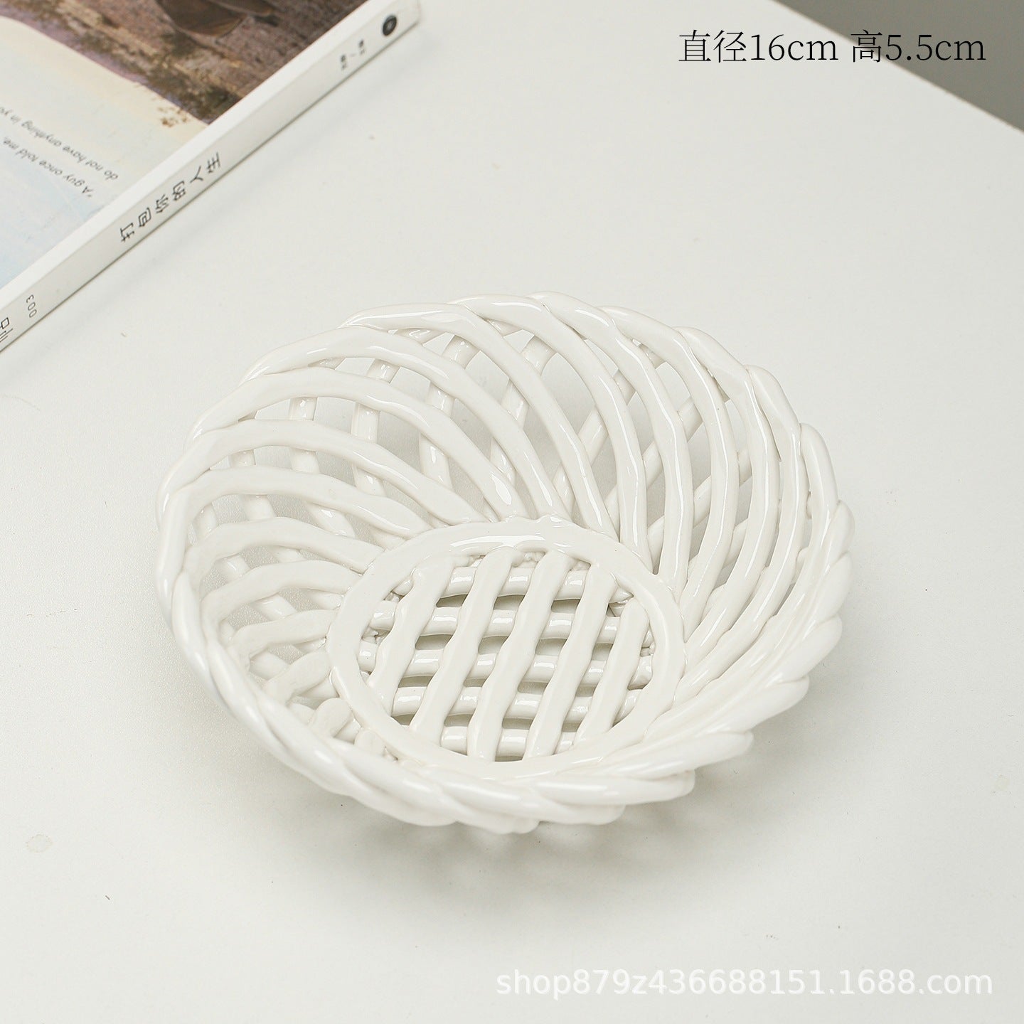 Woven Ceramic Decorative Bowl Homeandso