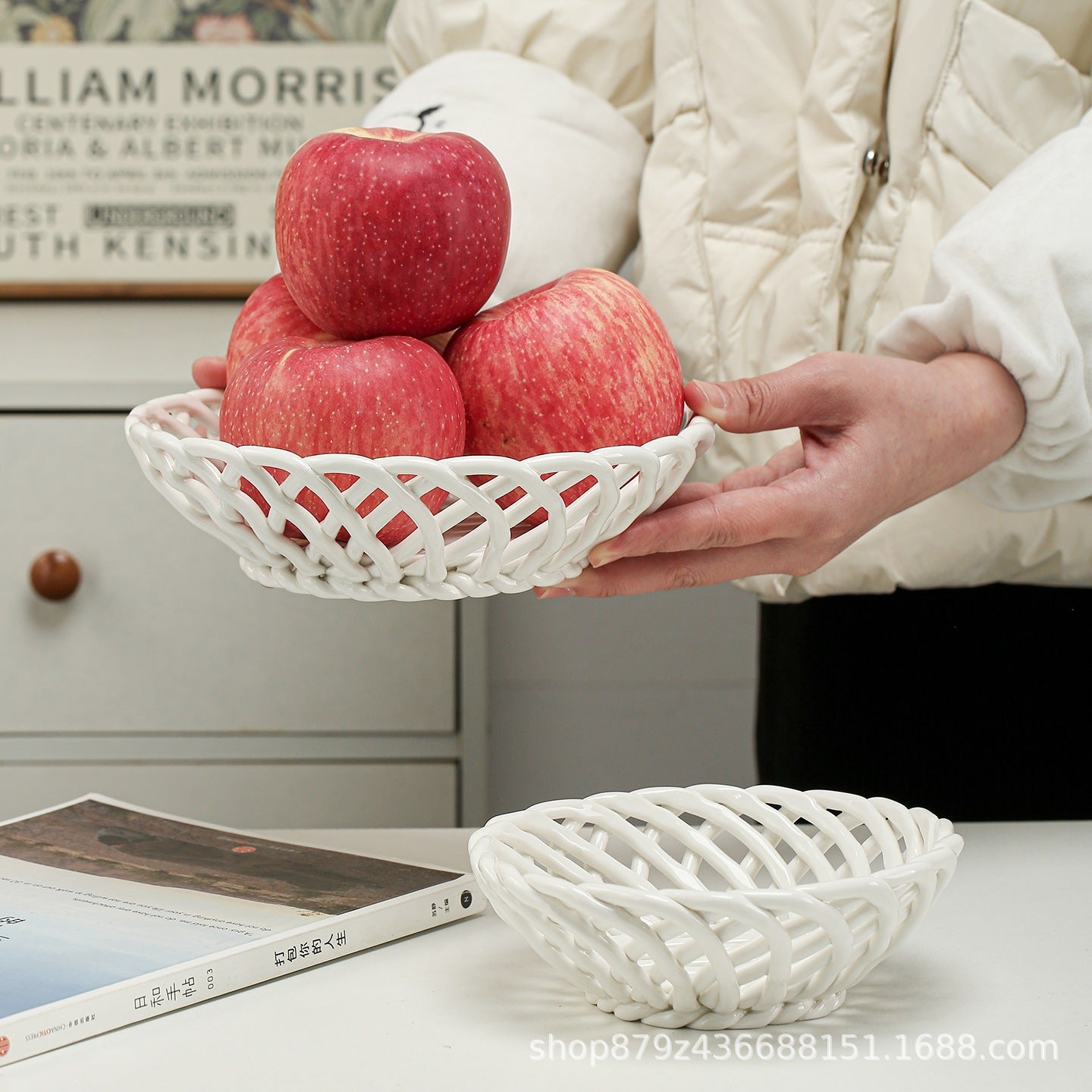 Woven Ceramic Decorative Bowl Homeandso