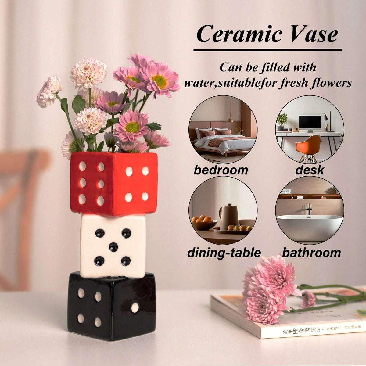 Decorative Dice Homeandso
