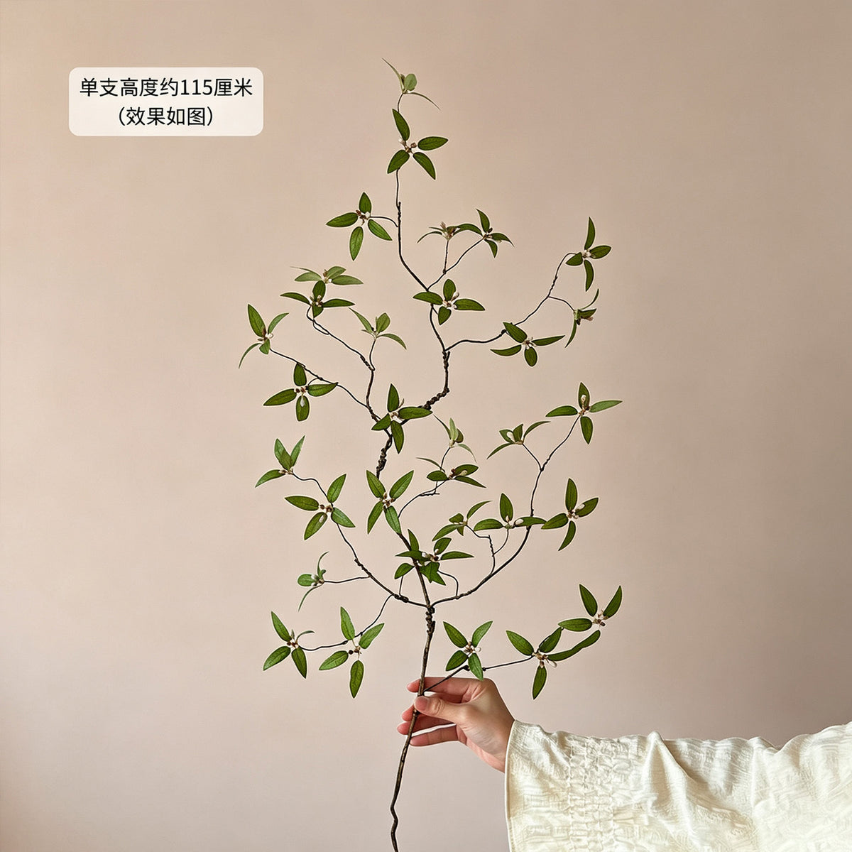 Decorative Flower Accent for Home Display