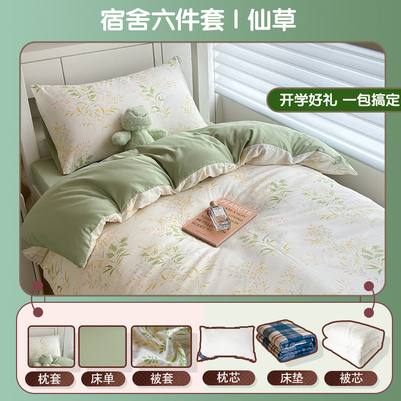 Playful Bow-Patterned Bedding Set Homeandso