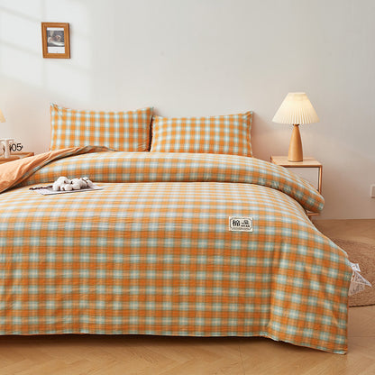 Luxurious Striped Duvet Cover Set
