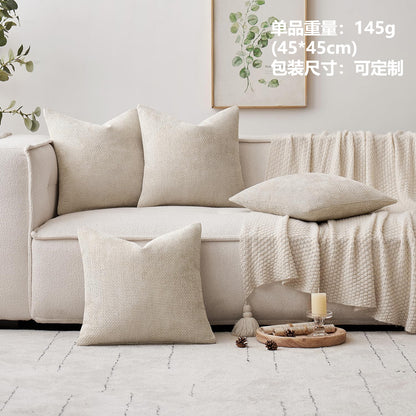 Textured Chunky Weave Decorative Cushion