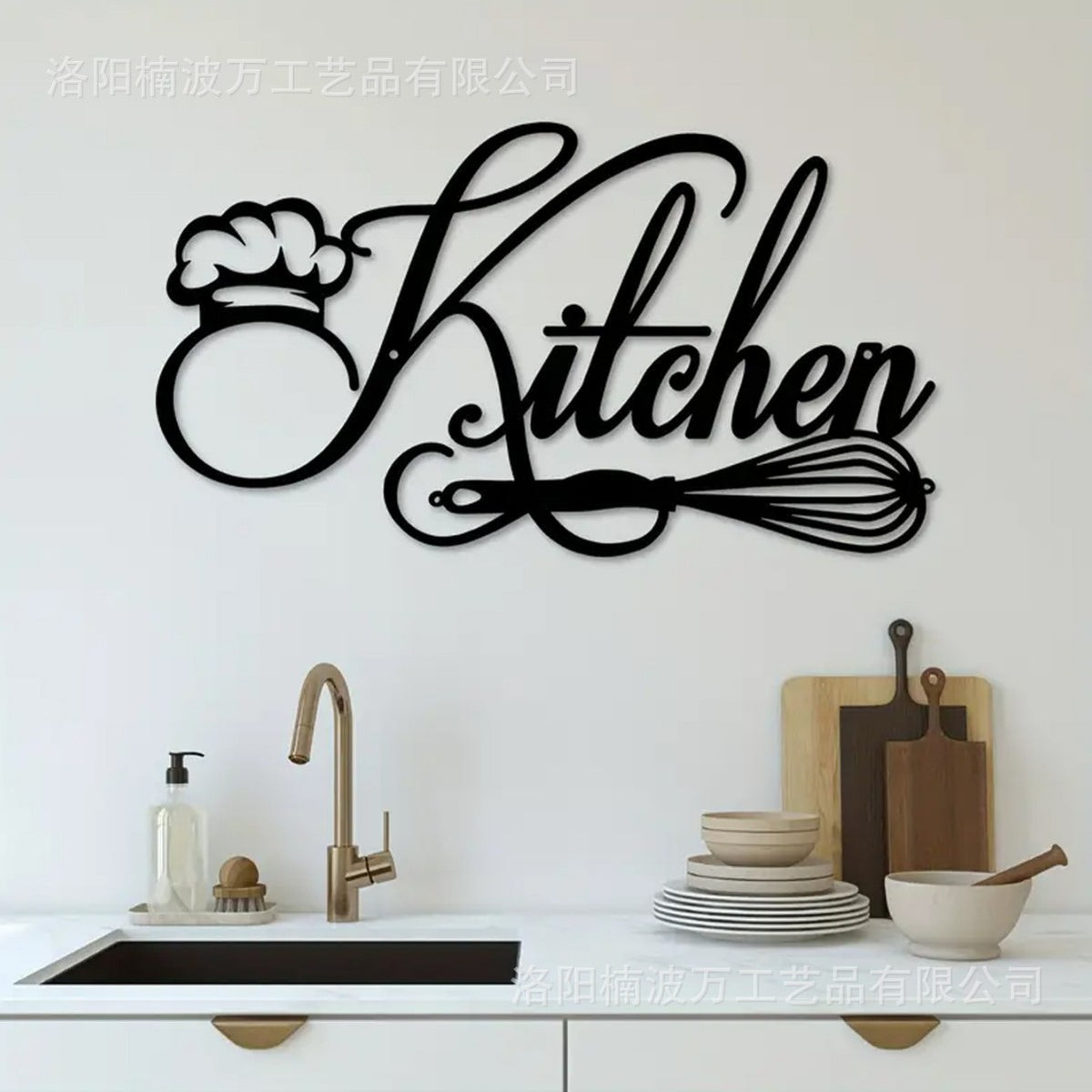 Decorative Wall Art Homeandso
