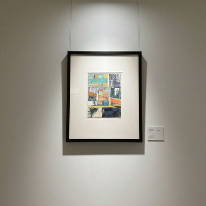 Framed Multi-Panel Abstract Art