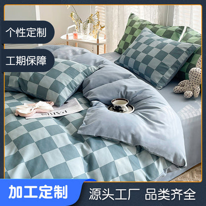 Textured Checkered Bedding Set