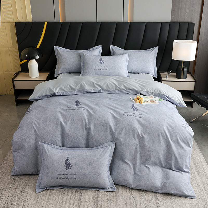Nature-Inspired Botanical Print Duvet Cover Set