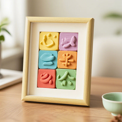 Educational Play Frame