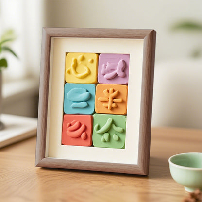 Educational Play Frame