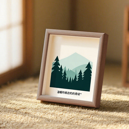 Modern Forest-Themed Art Frame