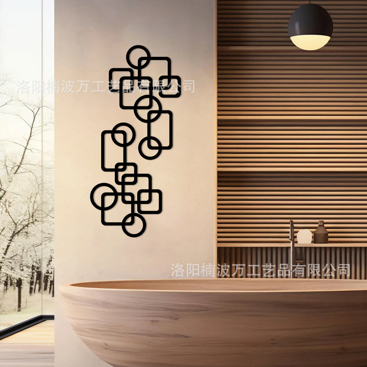 Geometric Abstract Wall Art Homeandso