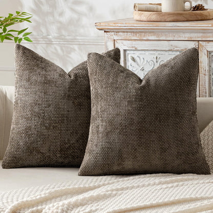Textured Woven Pillow