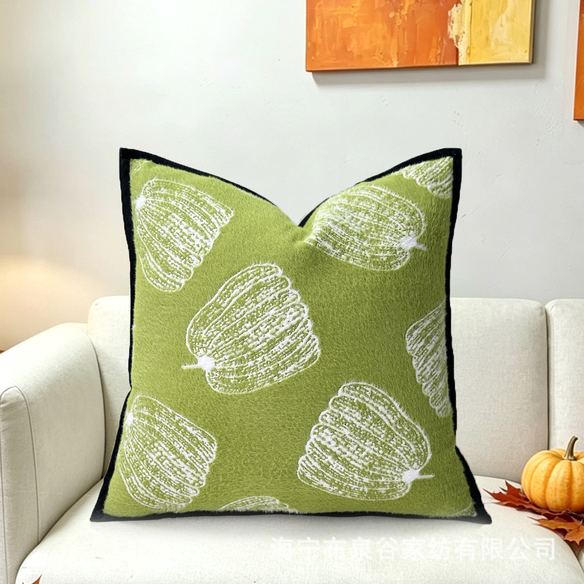 Artistic Plush Throw Pillow
