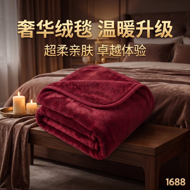 Ultra-Zachte Pluche Knuffeldeken