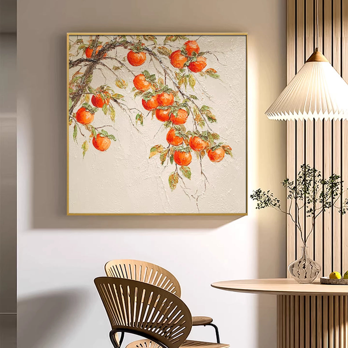 Textured Orange Botanical Wall Art Homeandso