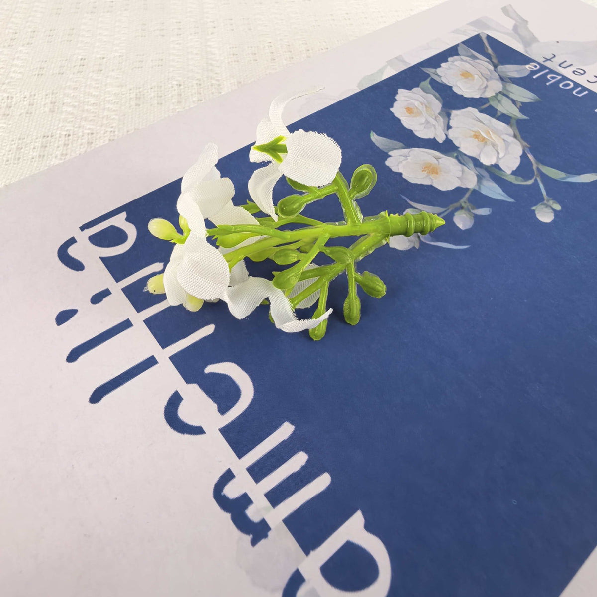 Premium Silk Orchid Floral Brooch