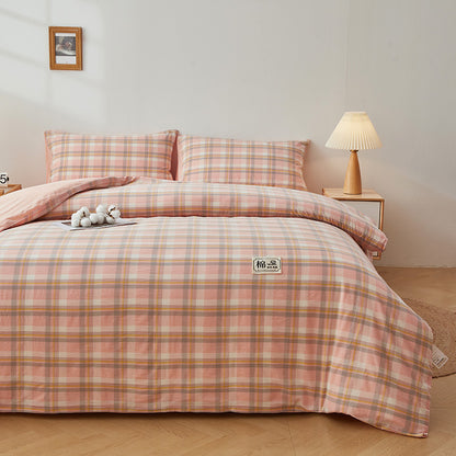 Luxurious Striped Duvet Cover Set
