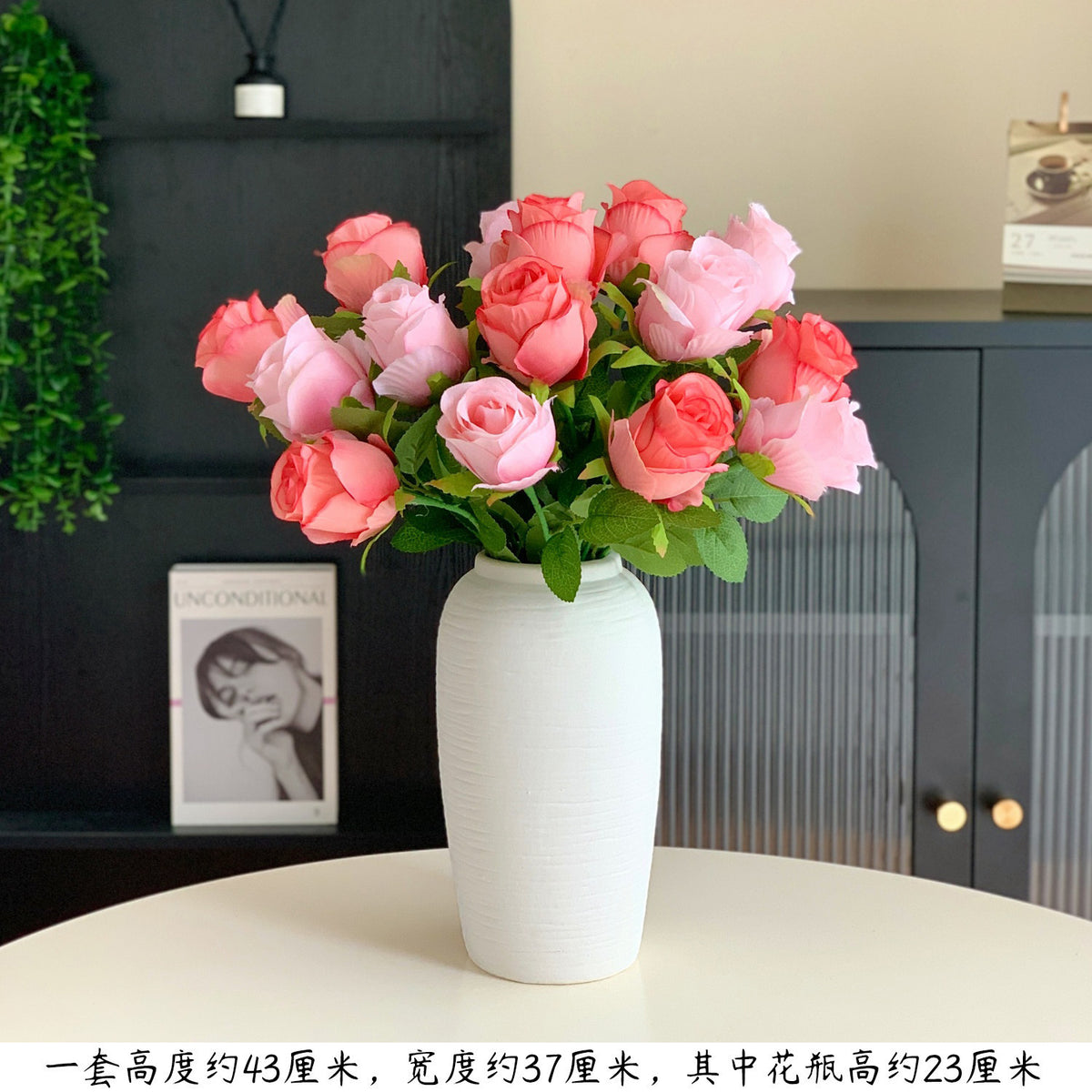 Elegant Artificial Rose Arrangement