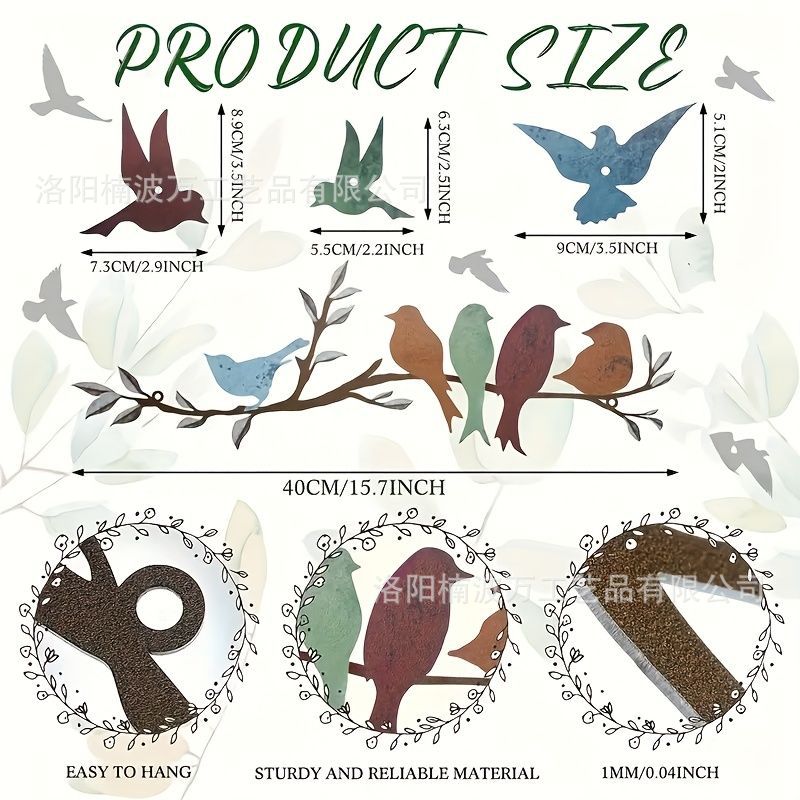 Decorative Bird Branch Wall Art Homeandso