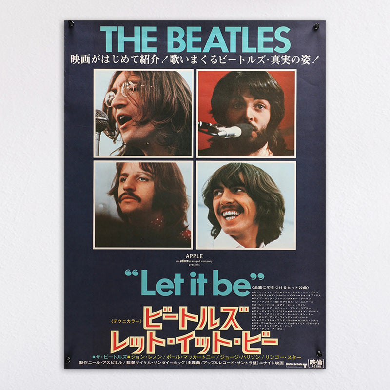 Vintage Concert Poster Homeandso