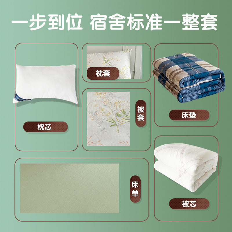 Playful Bow-Patterned Bedding Set Homeandso
