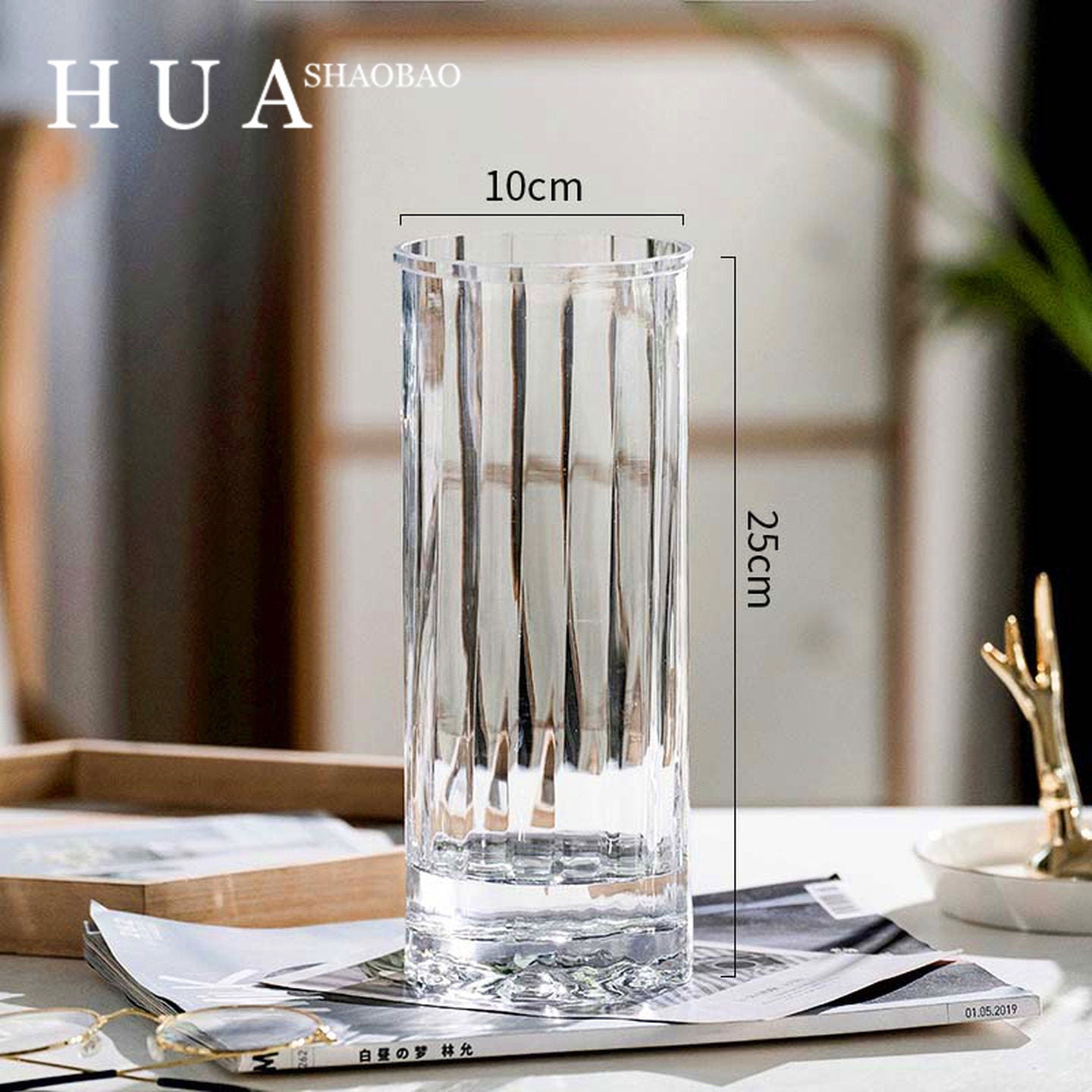 Decorative Glass Centerpiece Homeandso