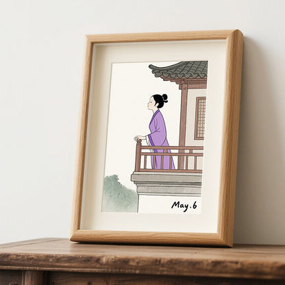 Artistic Framed Illustration Artwork
