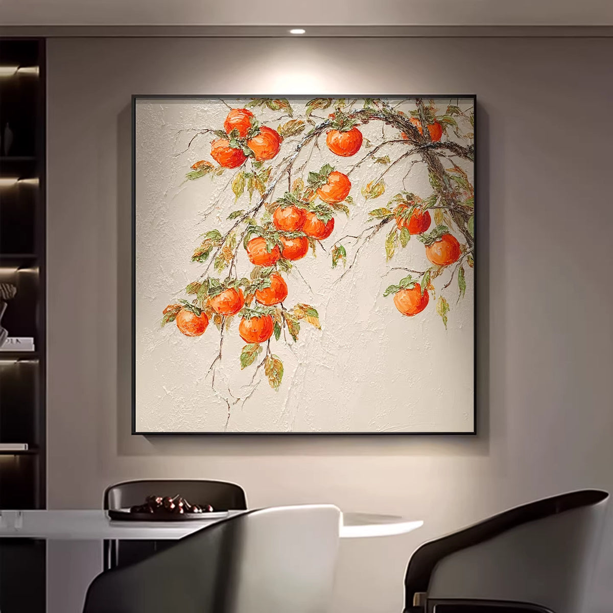 Textured Orange Botanical Wall Art Homeandso