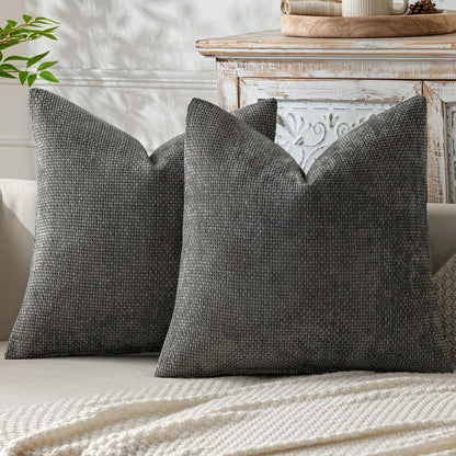 Textured Woven Pillow