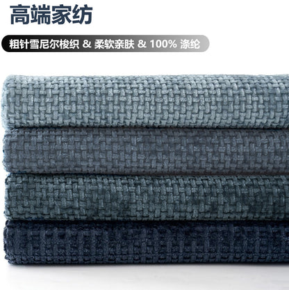 Textured Chunky Weave Decorative Cushion