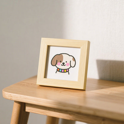 Cute Animal Illustration Picture Frame