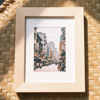 Decorative Photo Frame