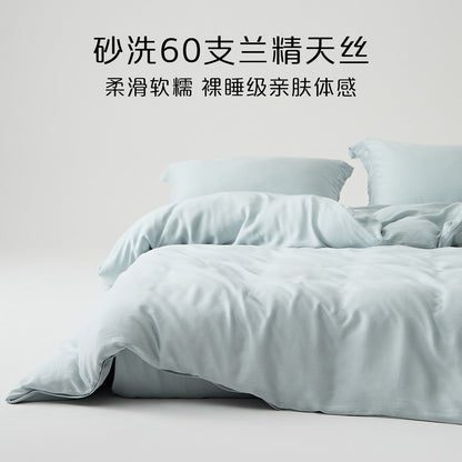 Decorative Premium Soft Satin Duvet Cover Set Homeandso