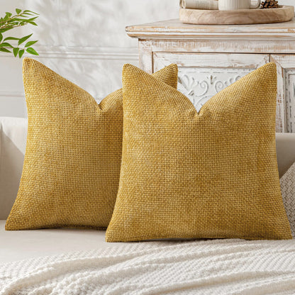 Textured Chunky Weave Decorative Cushion