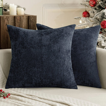 Textured Chunky Weave Decorative Cushion