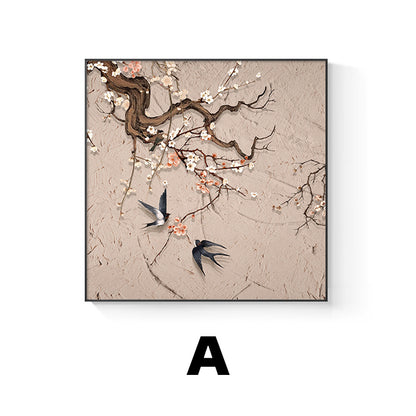 Abstract Textured Canvas Art Homeandso 1790073187