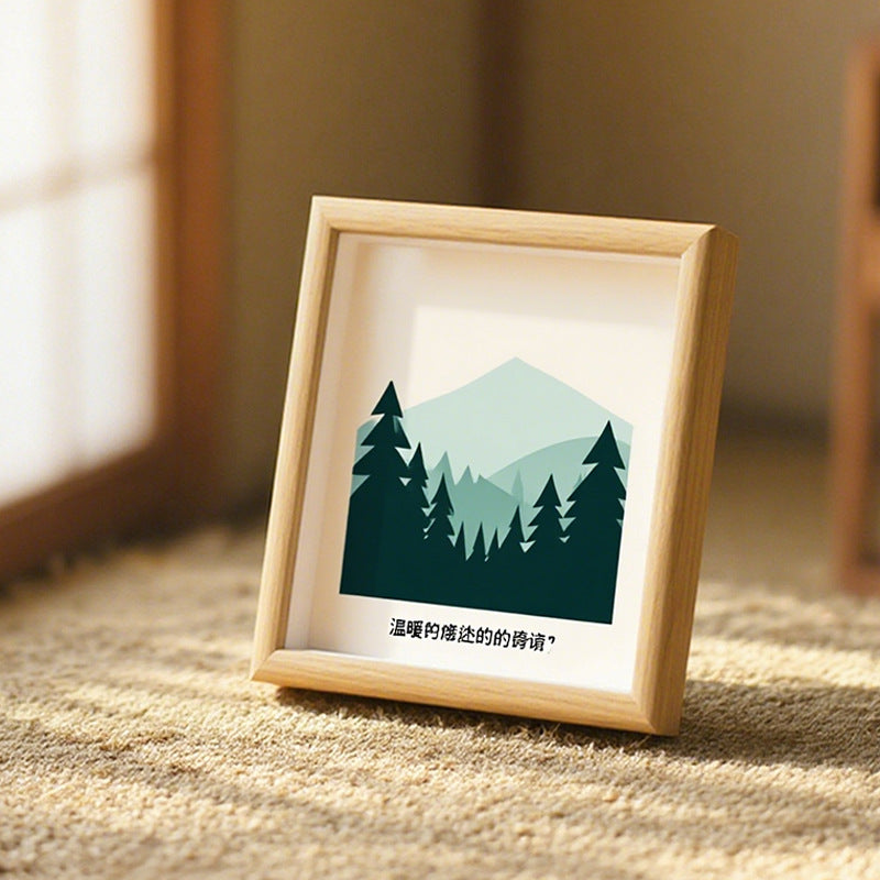 Modern Forest-Themed Art Frame