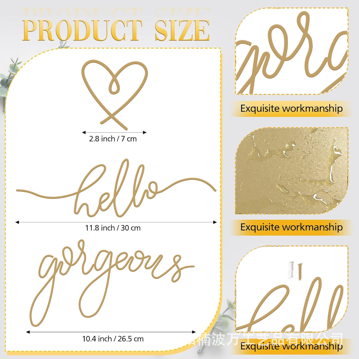 Decorative Wall Art Homeandso