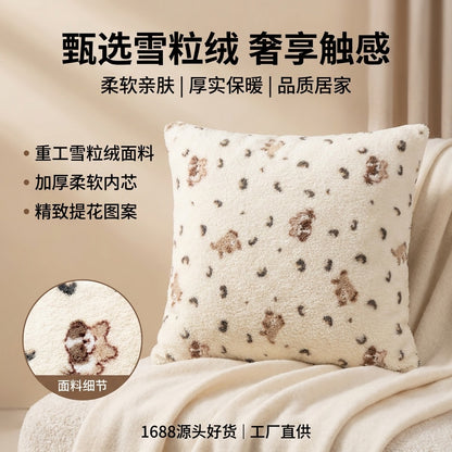 Decoratieve Kussen
